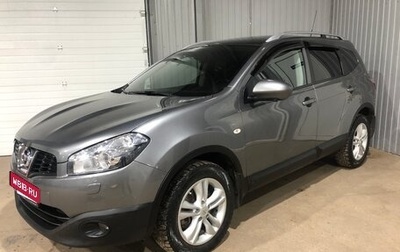 Nissan Qashqai+2 I, 2013 год, 1 239 000 рублей, 1 фотография