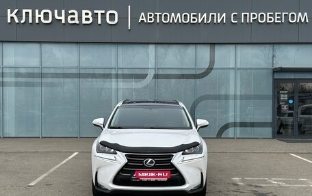 Lexus NX I, 2014 год, 2 800 000 рублей, 3 фотография