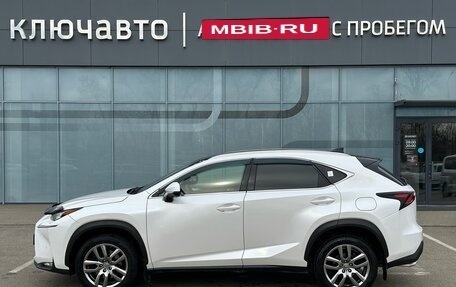 Lexus NX I, 2014 год, 2 800 000 рублей, 5 фотография