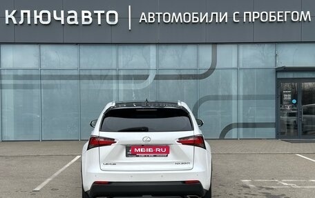 Lexus NX I, 2014 год, 2 800 000 рублей, 11 фотография