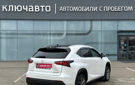 Lexus NX I, 2014 год, 2 800 000 рублей, 9 фотография