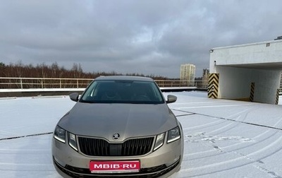 Skoda Octavia, 2018 год, 2 560 000 рублей, 1 фотография