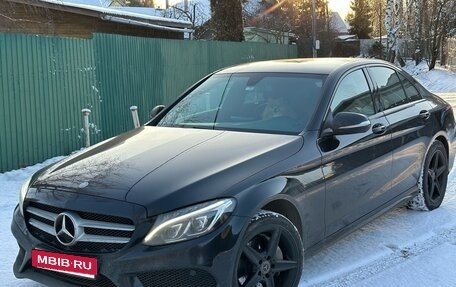 Mercedes-Benz C-Класс, 2014 год, 1 950 000 рублей, 1 фотография