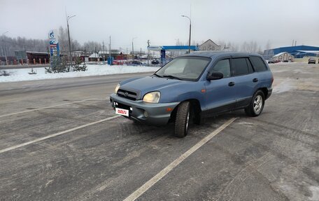 Hyundai Santa Fe III рестайлинг, 2002 год, 390 000 рублей, 4 фотография