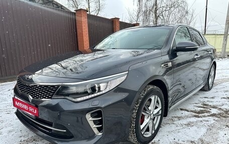 KIA Optima IV, 2016 год, 2 399 999 рублей, 3 фотография