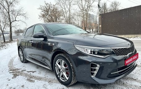 KIA Optima IV, 2016 год, 2 399 999 рублей, 2 фотография