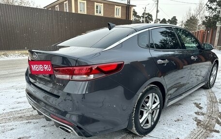 KIA Optima IV, 2016 год, 2 399 999 рублей, 6 фотография