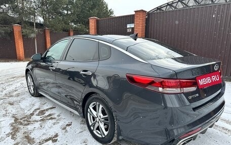 KIA Optima IV, 2016 год, 2 399 999 рублей, 4 фотография