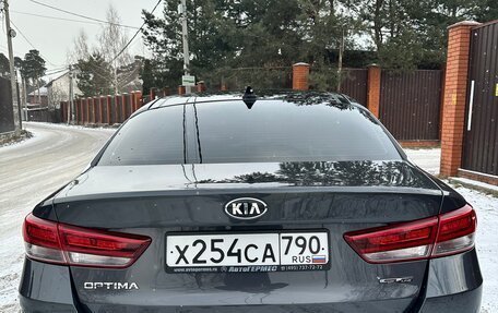 KIA Optima IV, 2016 год, 2 399 999 рублей, 5 фотография