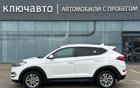 Hyundai Tucson III, 2017 год, 2 300 000 рублей, 5 фотография