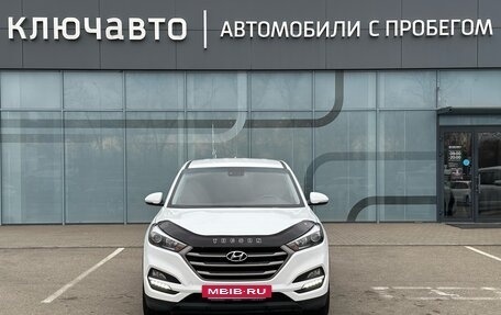 Hyundai Tucson III, 2017 год, 2 300 000 рублей, 3 фотография