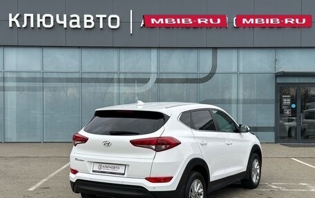 Hyundai Tucson III, 2017 год, 2 300 000 рублей, 9 фотография