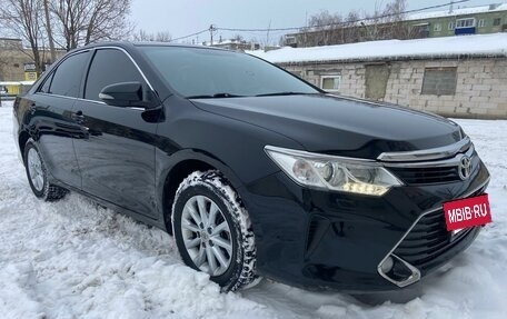 Toyota Camry, 2016 год, 2 170 000 рублей, 2 фотография