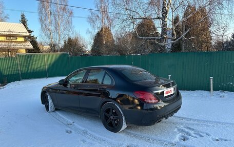 Mercedes-Benz C-Класс, 2014 год, 1 950 000 рублей, 2 фотография