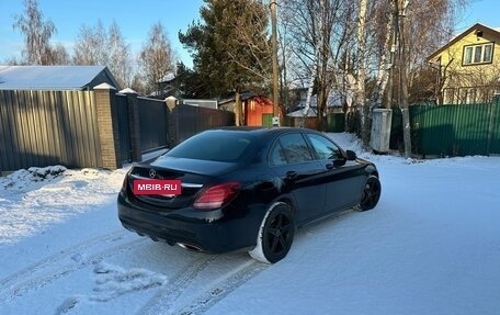 Mercedes-Benz C-Класс, 2014 год, 1 950 000 рублей, 3 фотография