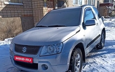 Suzuki Grand Vitara, 2007 год, 900 000 рублей, 1 фотография