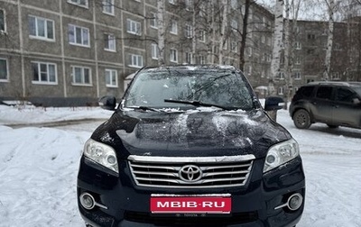 Toyota RAV4, 2011 год, 1 150 000 рублей, 1 фотография