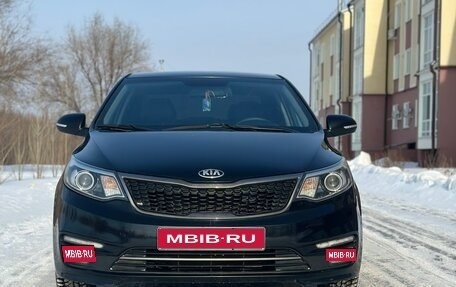 KIA Rio III рестайлинг, 2015 год, 1 050 000 рублей, 1 фотография