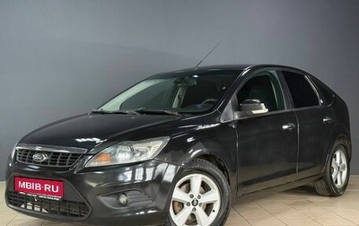 Ford Focus II рестайлинг, 2009 год, 599 000 рублей, 1 фотография