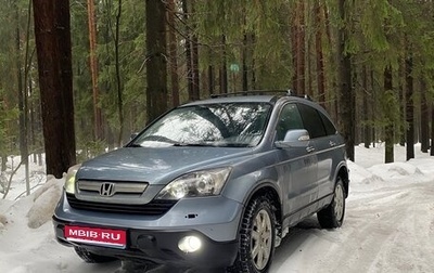 Honda CR-V III рестайлинг, 2007 год, 1 170 000 рублей, 1 фотография