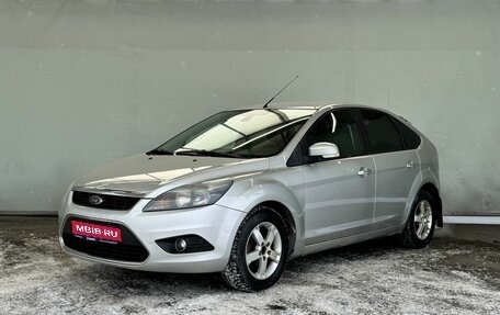 Ford Focus II рестайлинг, 2011 год, 620 000 рублей, 1 фотография