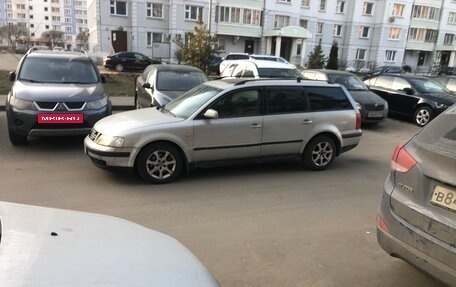 Volkswagen Passat B5+ рестайлинг, 1998 год, 350 000 рублей, 5 фотография