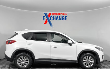 Mazda CX-5 II, 2014 год, 1 399 000 рублей, 3 фотография