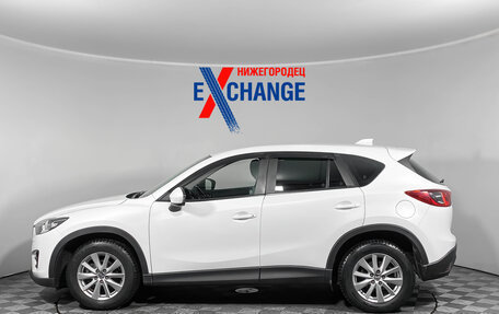 Mazda CX-5 II, 2014 год, 1 399 000 рублей, 7 фотография