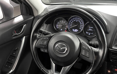 Mazda CX-5 II, 2014 год, 1 399 000 рублей, 15 фотография