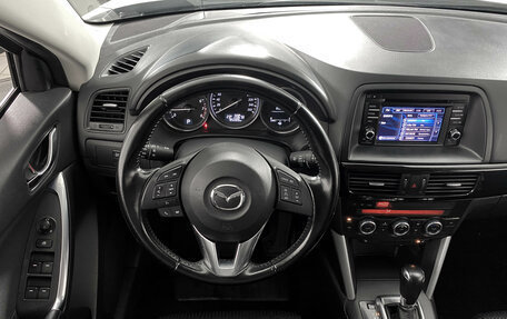 Mazda CX-5 II, 2014 год, 1 399 000 рублей, 14 фотография