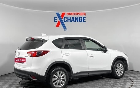 Mazda CX-5 II, 2014 год, 1 399 000 рублей, 4 фотография