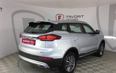 Geely Atlas, 2024 год, 3 536 990 рублей, 2 фотография