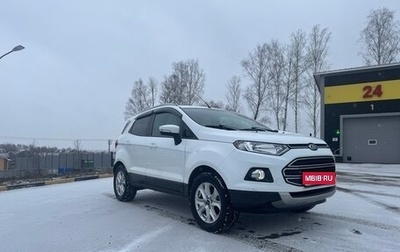 Ford EcoSport, 2015 год, 1 130 000 рублей, 1 фотография