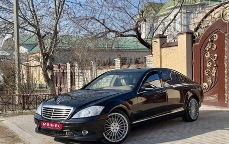 Mercedes-Benz S-Класс, 2007 год, 890 000 рублей, 1 фотография