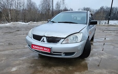 Mitsubishi Lancer IX, 2005 год, 230 000 рублей, 1 фотография