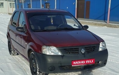 Renault Logan I, 2009 год, 350 000 рублей, 1 фотография