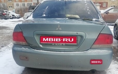 Mitsubishi Lancer IX, 2006 год, 360 000 рублей, 1 фотография