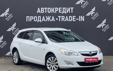 Opel Astra J, 2012 год, 1 290 000 рублей, 1 фотография