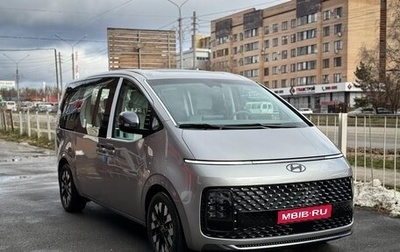 Hyundai Staria, 2024 год, 8 550 000 рублей, 1 фотография