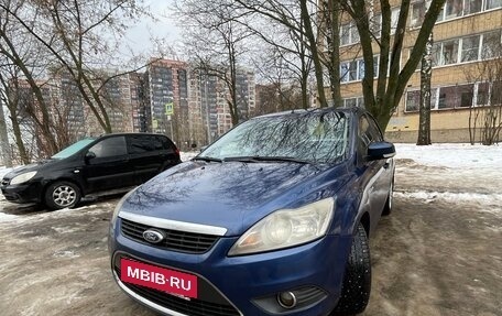 Ford Focus II рестайлинг, 2008 год, 580 000 рублей, 2 фотография