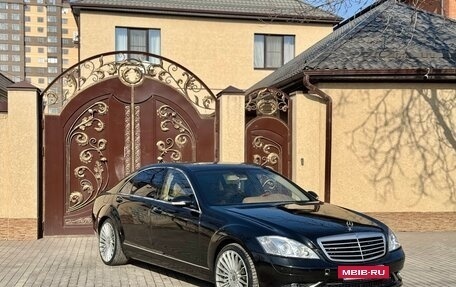 Mercedes-Benz S-Класс, 2007 год, 890 000 рублей, 9 фотография