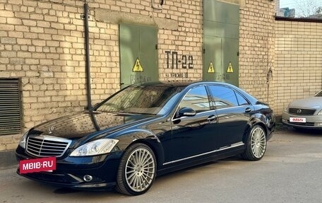 Mercedes-Benz S-Класс, 2007 год, 890 000 рублей, 18 фотография