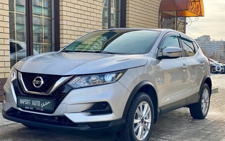 Nissan Qashqai, 2020 год, 2 049 900 рублей, 7 фотография