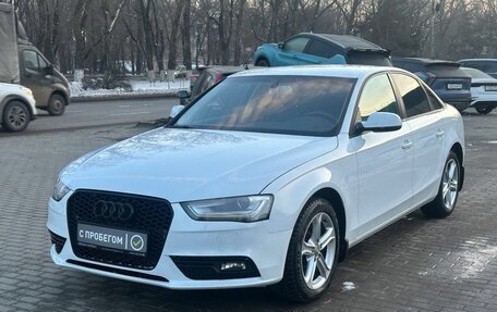 Audi A4, 2015 год, 1 999 000 рублей, 2 фотография