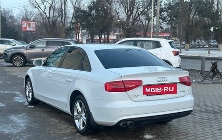 Audi A4, 2015 год, 1 999 000 рублей, 3 фотография