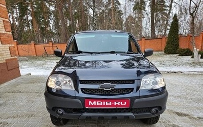 Chevrolet Niva I рестайлинг, 2014 год, 650 000 рублей, 1 фотография