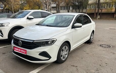 Volkswagen Polo VI (EU Market), 2020 год, 1 580 000 рублей, 1 фотография