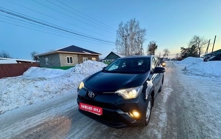 Toyota RAV4, 2019 год, 2 800 000 рублей, 1 фотография