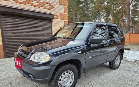 Chevrolet Niva I рестайлинг, 2014 год, 650 000 рублей, 2 фотография