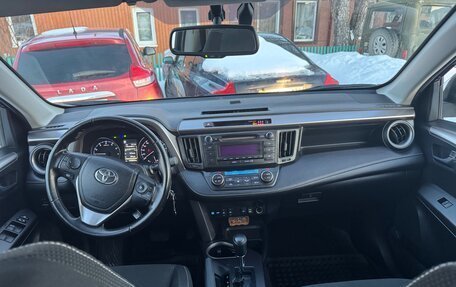 Toyota RAV4, 2019 год, 2 800 000 рублей, 8 фотография